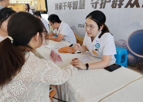 中医药文化走进千家万户 自贡医院2024年中医药文化服务月暨文化经纪人服务启动