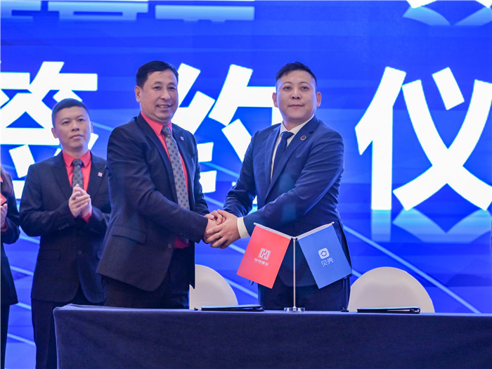 辉煌置业携手贝壳找房 广西新居住服务产业互联网化再添新军