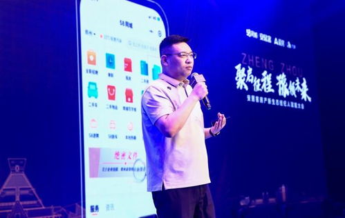 四大新房项目重磅亮相 郑州房产新生态经纪人赋能大会聚焦文化经纪人服务